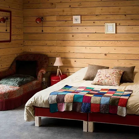 Le Vallon D'armandine, écologique Auvergne 3* Saint-Hilaire (Haute-Loire)